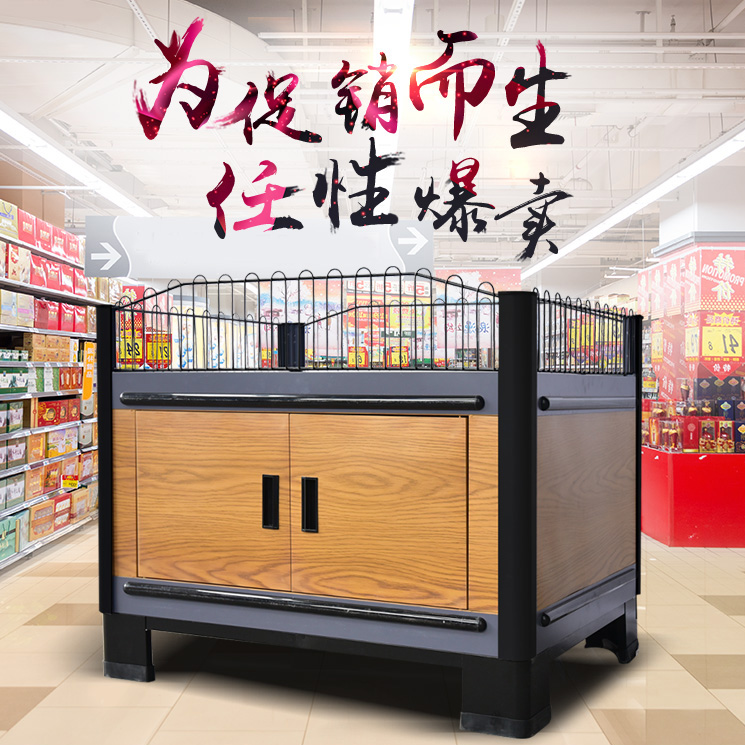 木紋促銷臺(tái)